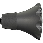 YAMAHA SB6X - сурдина Silent Brass для флюгельгорна , тромбона