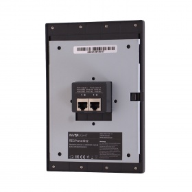 INVOLIGHT RECPanel512 - панель управления для DMXREC512 (рекордера) INVOLIGHT RECPanel512 - панель управления для DMXREC512 (рекордера)