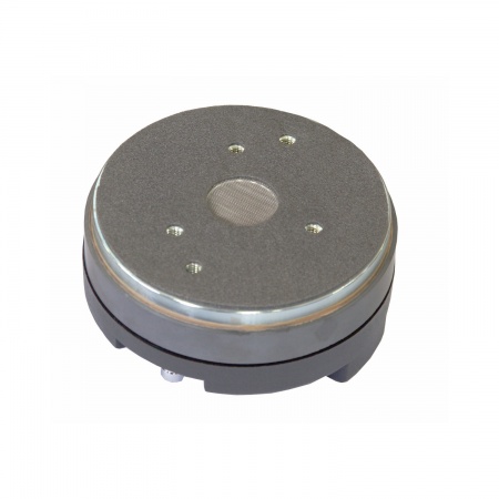 INVOTONE HG00145 - динамик высокочастотный 1.75', 80 Вт, 8 Ом